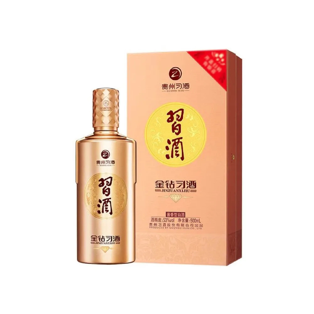 格拉斯哥金钻习酒 JinJuan XiJiu Glasgow金钻习酒 JinJuan XiJiu