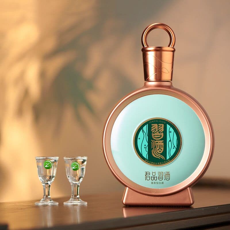 格拉斯哥君品习酒 JunPing XiJiu Glasgow君品习酒 JunPing XiJiu