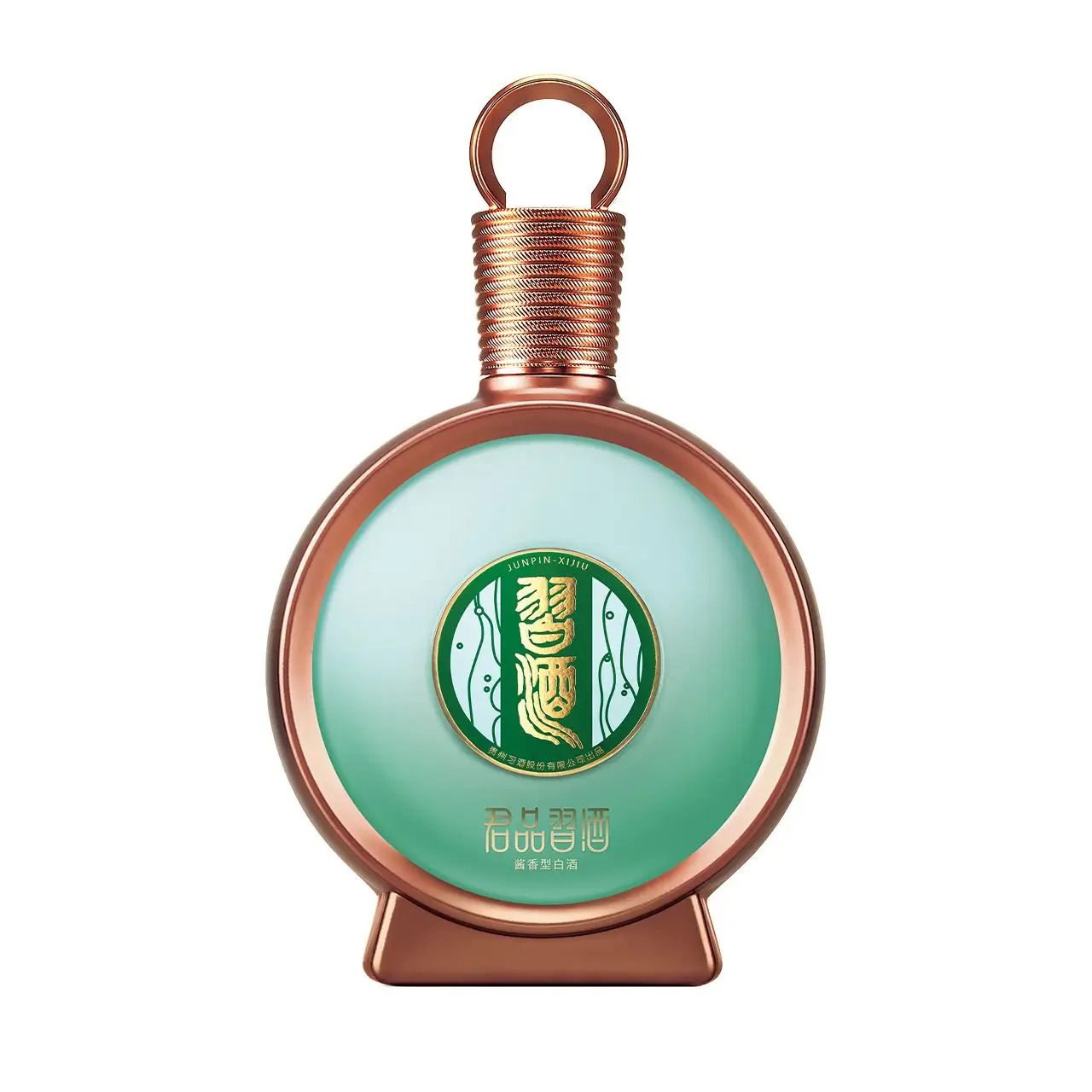 格拉斯哥君品习酒 JunPing XiJiu Glasgow君品习酒 JunPing XiJiu