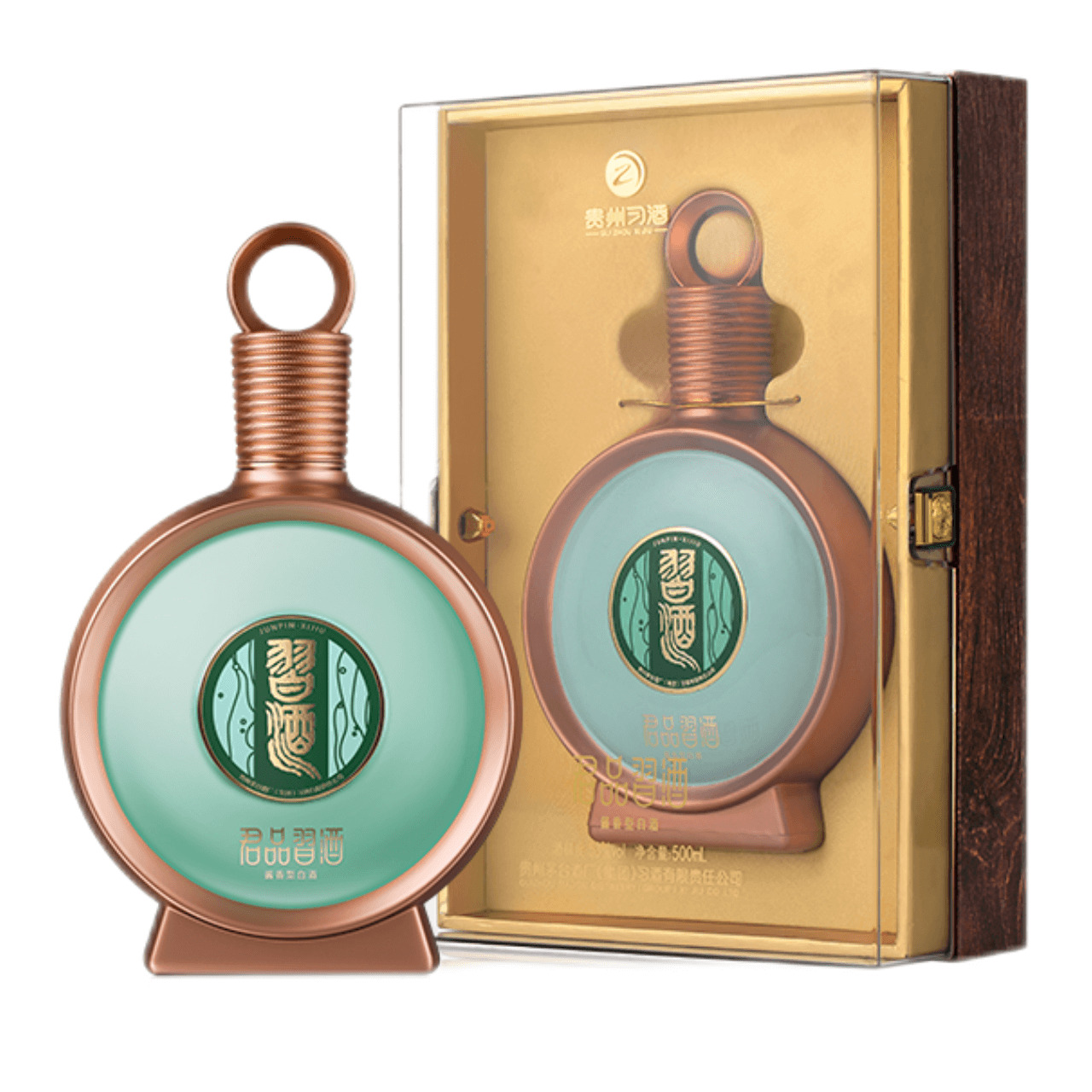 格拉斯哥君品习酒 JunPing XiJiu Glasgow君品习酒 JunPing XiJiu