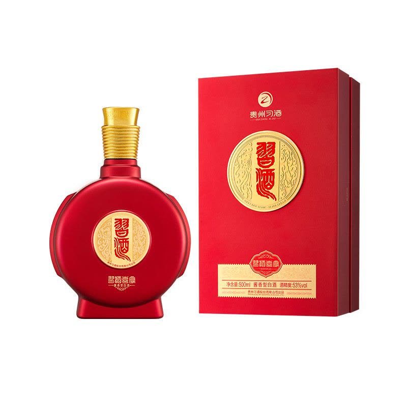 格拉斯哥喜宴习酒 XiYan XiJiu Glasgow喜宴习酒 XiYan XiJiu